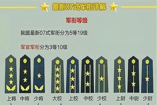 喜极而泣！双响击败日本，伊拉克最大功臣侯赛因赛后抱队友哭泣